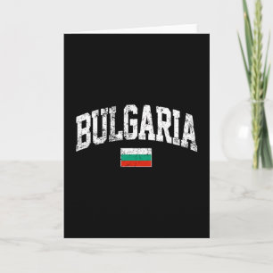 Bulgarien Reise nach Bulgarien Freund Bulgarien Ge Karte