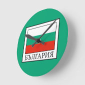 Bulgarien Runde Wanduhr (Winkel)
