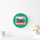Bulgarien Runde Wanduhr (Zuhause)