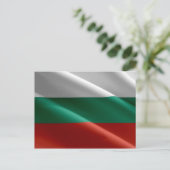 Bulgarien - Schleppen der bulgarischen Flagge - Postkarte (Stehend Vorderseite)