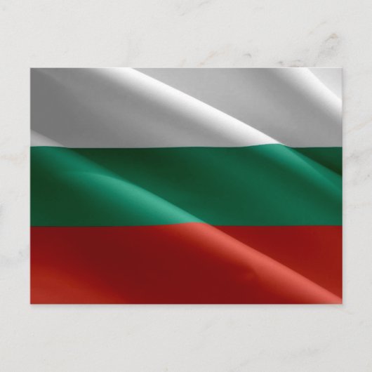 Bulgarien - Schleppen der bulgarischen Flagge - Postkarte (Vorderseite)