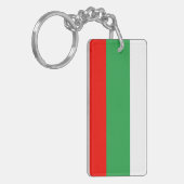 Bulgarien Schlüsselanhänger (Vorderseite links)