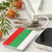 Bulgarien Schlüsselanhänger (Vorderseite rechts)