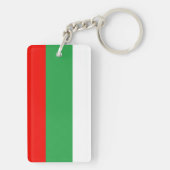 Bulgarien Schlüsselanhänger (Rückseite)