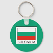 Bulgarien Schlüsselanhänger (Vorderseite)