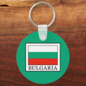 Bulgarien Schlüsselanhänger (Vorderseite)