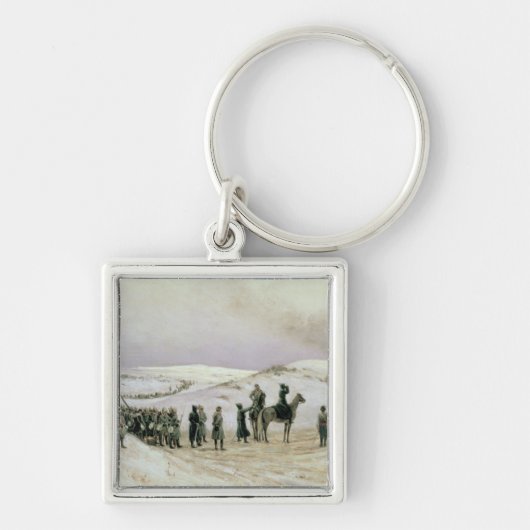 Bulgarien Schlüsselanhänger (Vorne)