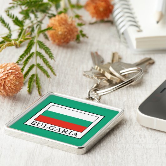 Bulgarien Schlüsselanhänger (Seite)