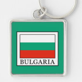 Bulgarien Schlüsselanhänger (Vorne)