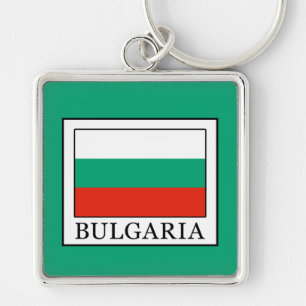 Bulgarien Schlüsselanhänger