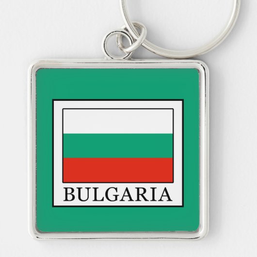Bulgarien Schlüsselanhänger (Vorne)