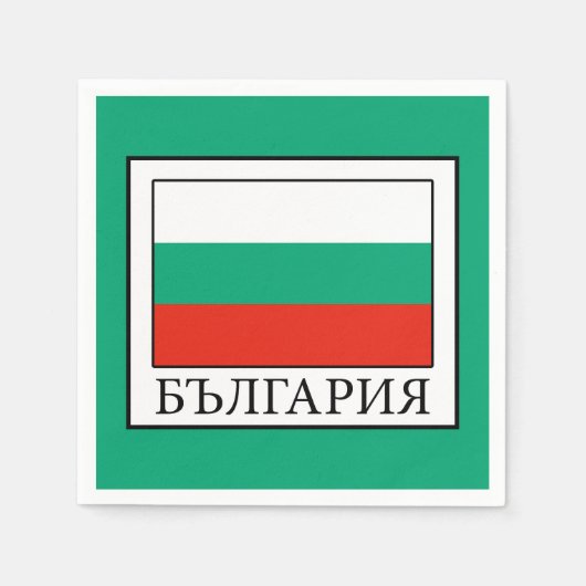 Bulgarien Serviette (Vorderseite)