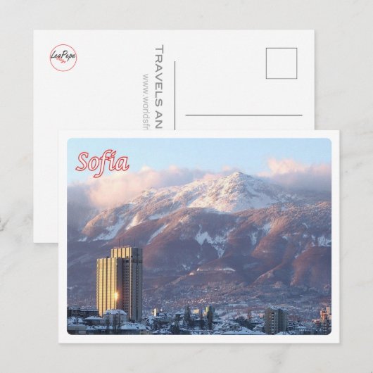 Bulgarien - Sofia - Postkarte (Vorne/Hinten)
