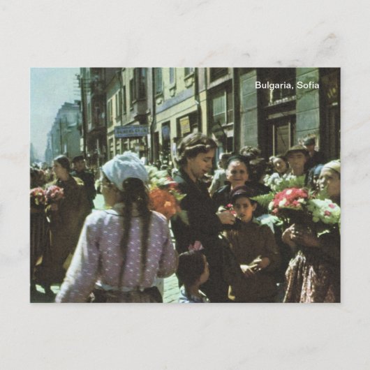 Bulgarien, Sofia-Straße-Szene Postkarte (Vorderseite)