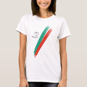 Bulgarien T-Shirt