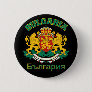 BULGARIEN-Taste Button