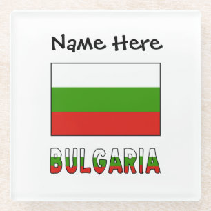 Bulgarien und bulgarische Flagge Personalisiert Glasuntersetzer