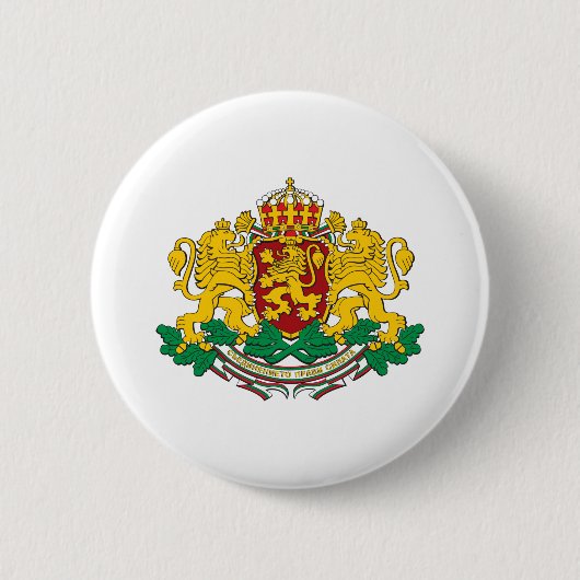 Bulgarien-Wappen Button (Vorderseite)