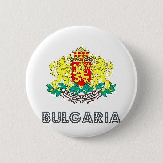 Bulgarien-Wappen Button (Vorderseite)