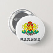 Bulgarien-Wappen Button (Vorne & Hinten)