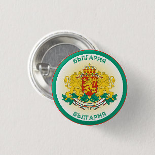 Bulgarien Wappen Kreisform Button