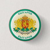 Bulgarien Wappen Kreisform Button (Vorderseite)