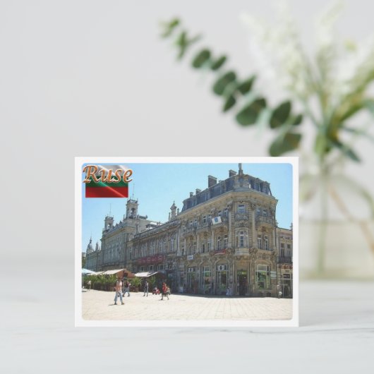 Bulgarien - Wiederverwendung - Postkarte (Stehend Vorderseite)