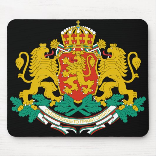 Bulgarienemblem Mousepad (Vorne)