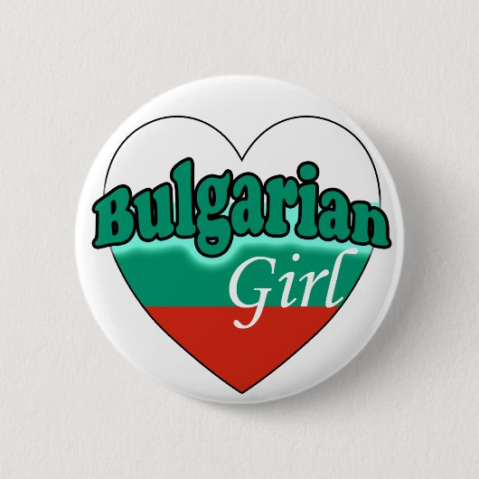 Bulgarin Button (Vorderseite)