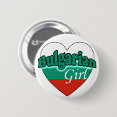 Bulgarin Button (Vorne & Hinten)