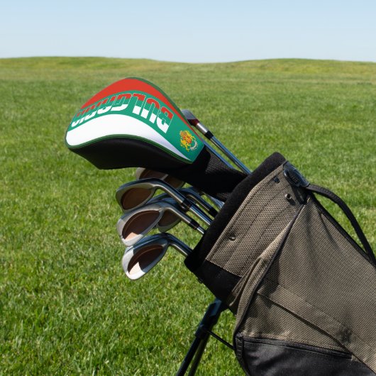 Bulgarische Flagge Gorgetic Patriotic Golf Headcover (In SItu)