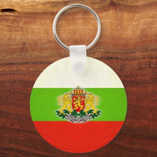 Bulgarische Flagge mit Wappen Schlüsselanhänger (Vorderseite)