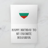 Bulgarische Flagge Patriotic Geburtstag Karte (Innenseite)