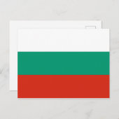 Bulgarische Flagge Postkarte (Vorne/Hinten)