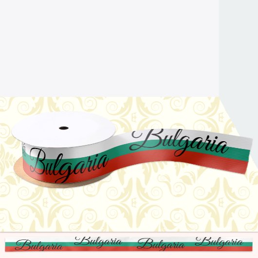 Bulgarische Flagge - Reise, Urlaub/Sport Satinband