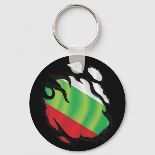 Bulgarische Flagge Schlüsselanhänger (Rückseite)