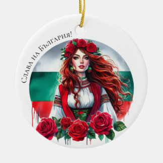 Bulgarische Flagge Tradition Folklore Frauen Rote  Keramik Ornament