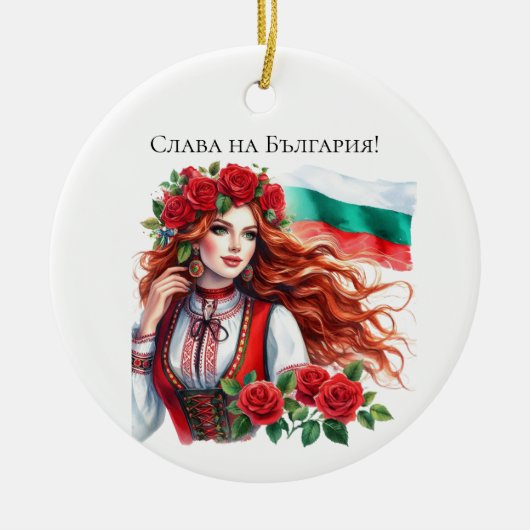 Bulgarische Flagge Tradition Folklore Frauen Rote  Keramik Ornament (Vorne)