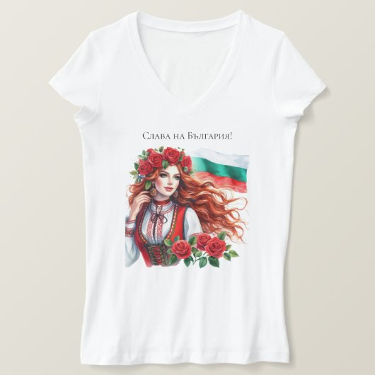 Bulgarische Flagge Tradition Folklore Frauen Rote  T-Shirt (Design vorne)