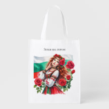 Bulgarische Flagge Tradition Folklore Frauen Rote 