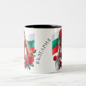 Bulgarische Flagge Tradition Folklore Frauen Rote  Zweifarbige Tasse (Mittel)