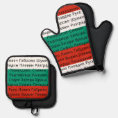 Bulgarische Flaggenfarben mit kyrillischen Städten Ofenhandschuh & Topflappen-Set (Vorderseite/Rückseite)