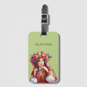 Bulgarische Folklore Rote Rosen Gepäckanhänger