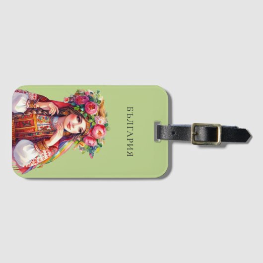 Bulgarische Folklore Rote Rosen Gepäckanhänger (Vorderseite (Horizontal))