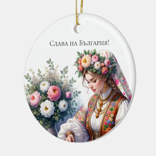 Bulgarische Frau Pink White Roses Folk Keramik Ornament (Links)