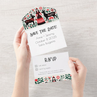 Bulgarische Hochzeitseinladung UAWG All In One Einladung