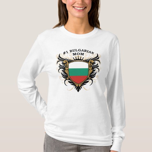 Bulgarische Mama der Nr.-eine T-Shirt (Vorderseite)