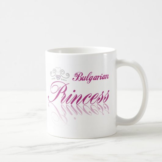 Bulgarische Prinzessin Kaffeetasse (Rechts)