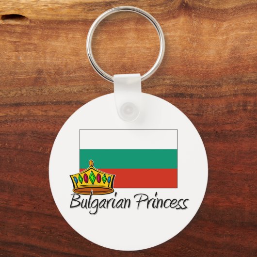 Bulgarische Prinzessin Schlüsselanhänger (Vorderseite)