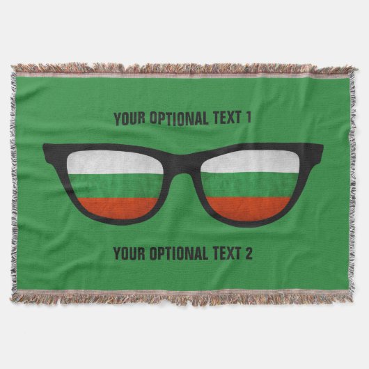 Bulgarische Schattendecke Decke (Vorderseite)